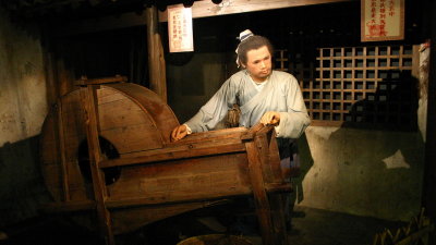 Farmer Family, SH History Museum
