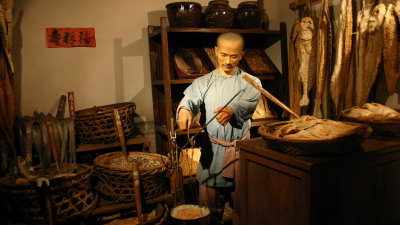 Seafood Shop, SH History Museum
