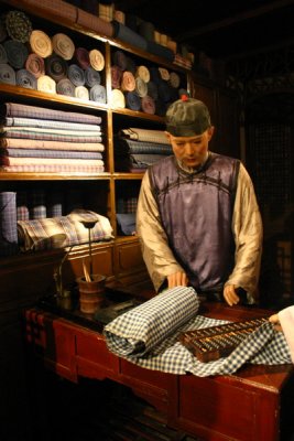 cloth Shop, SH History Museum