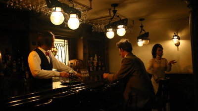 Bar, SH History Museum