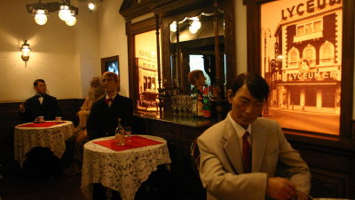 Restaurant, SH History Museum