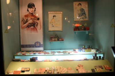 Tobacco, SH History Museum