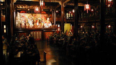 Chinese Drama, SH History Museum