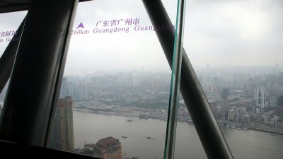 263m Oriental Pearl