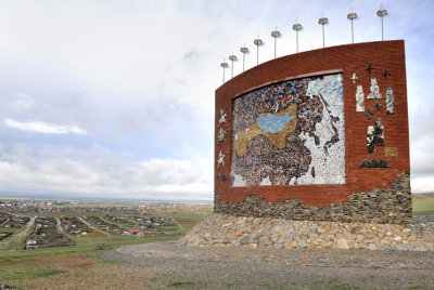 Map Monument - Kara Korum