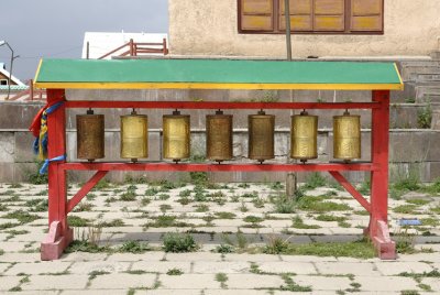 Gandan Monastery - Ulaanbaatar