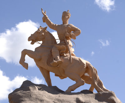 Sukhbaatar Square - Ulaanbaatar