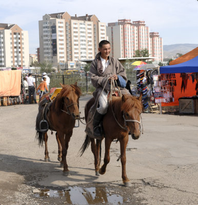 Ulaanbaatar
