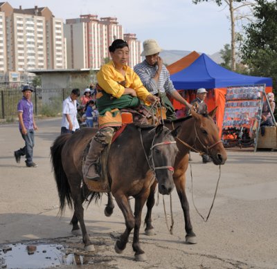 Ulaanbaatar