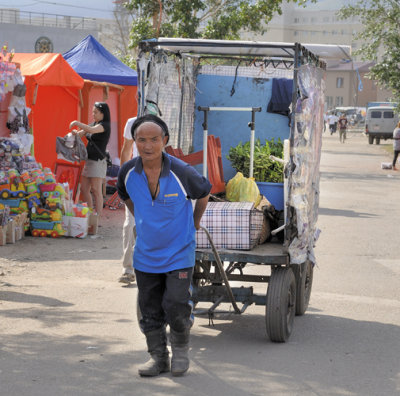 Ulaanbaatar