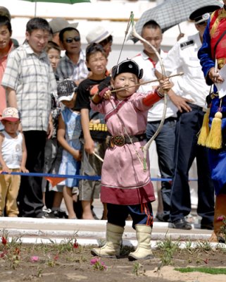 Ulaanbaatar Naadam