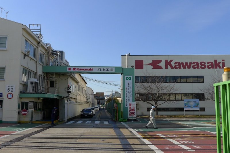 Kawasaki Hyogo Works