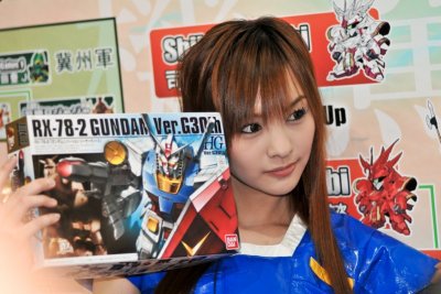 Gundam Image Girl