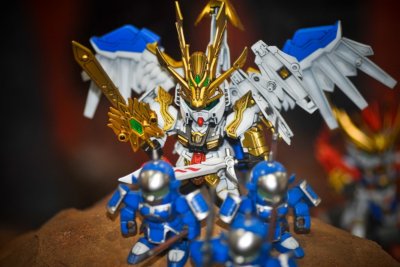 Mini Gundam