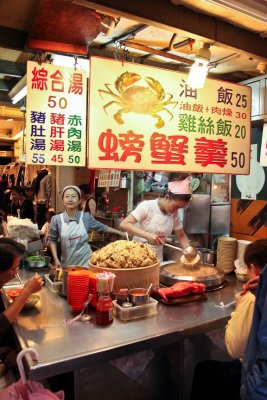 Kee Long Miao Kou Night Market