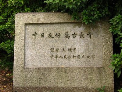 AIMG_1947.jpg