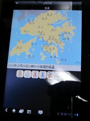 AIMG_2847.jpg