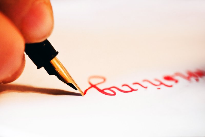 9 December - I is for...