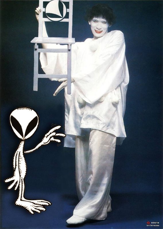 Alien-Chair.jpg