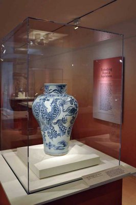 Jar with dragon, 19th century