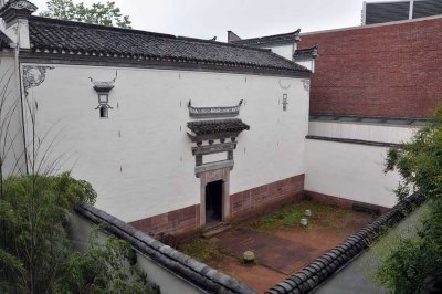 The Yin Yu Tang house