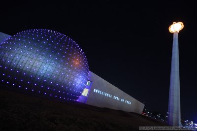 Naismith Basketball Hall of Fame at night - Springfield, MA