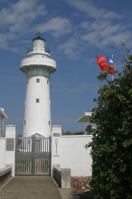 Eluanbi Lighthouse, at the tip of Henchun Peninsula