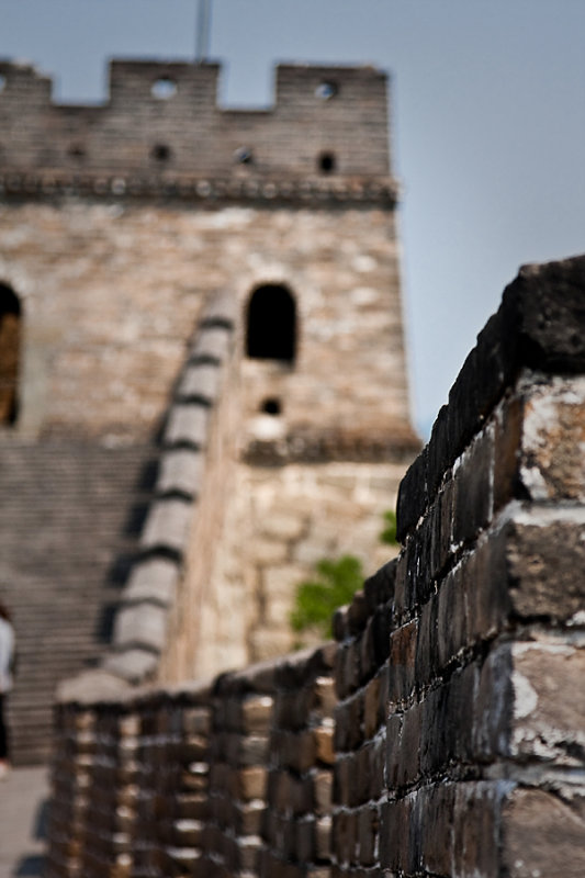 Watchtower