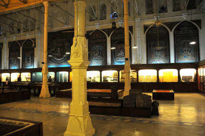 Lahore Museum - Islamic Gallery