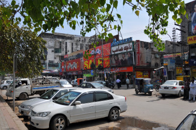 Street Scene - Mall Road