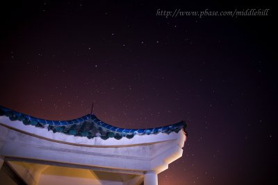 Tai Tau Chau - Stars - jYwP 171