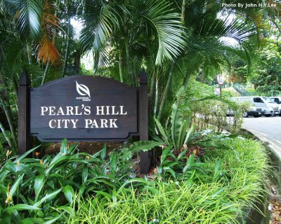 Pearl's Hill City Park