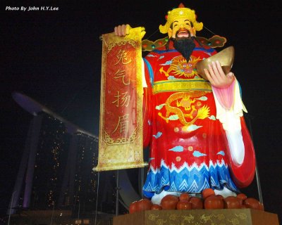 God Of Good Fortune