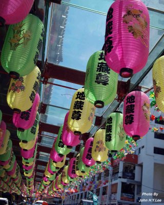 007 - Other Lanterns.jpg