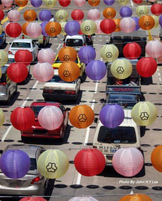 015 - Every Car A Lantern.jpg