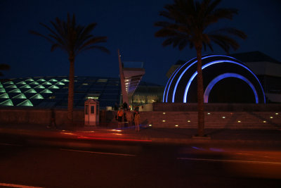 Total Solar Eclipse Egypt