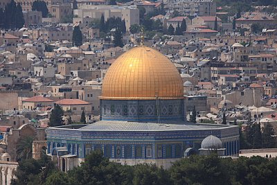 Dome Of The Rock - Jerusalem