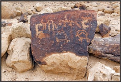 Paleolithic rock paintings in Mt. Karkom