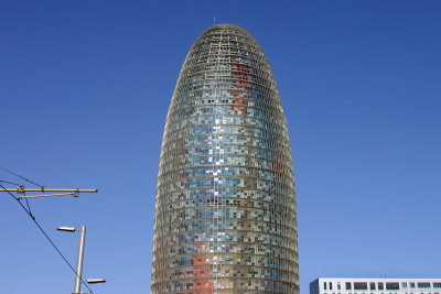 Agbar Tower