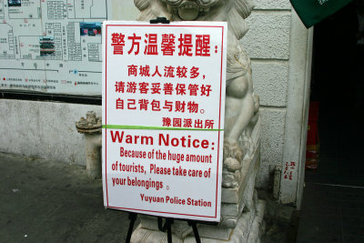 Warm Warning