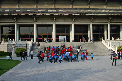 Shaanxi Museum