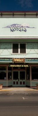 Hawi Restaurant