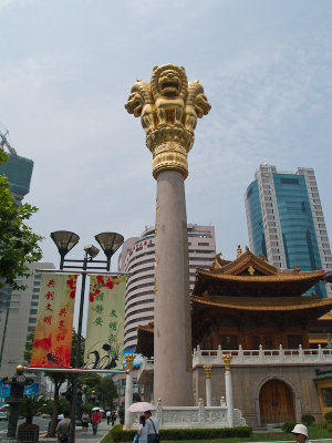 Jingan Temple