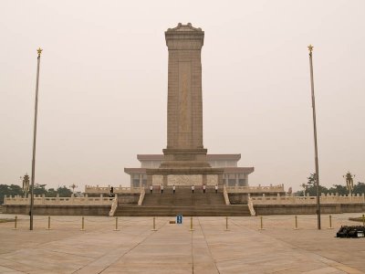 Tiananmen Square - Monument to the People's Heroes