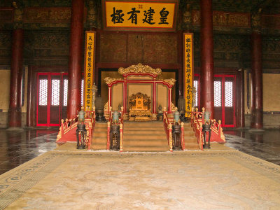 The throne in the Hall of Preserving Harmony