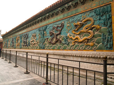 Nine Dragons Screen Wall in front of the Palace of Tranquil Longevity