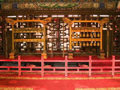Set of Bells and Stone Chimes in Hall of Character Cultivation