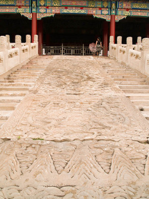 Carved Marble Ceremonial Ramp leading to Gate of Supreme Harmony