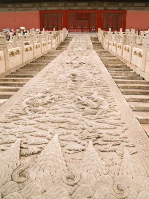 Carved Marble Ceremonial Ramp Leading Down From Hall of Supreme Harmony