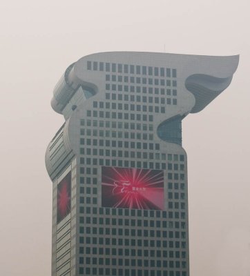 Dragon Shaped Pangu Plaza